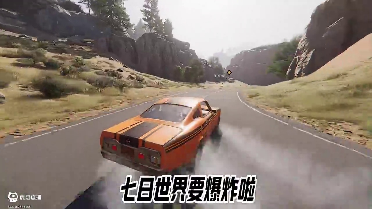 让我看看还有谁不会的 #七日世界 #七日世界生态激励 #七日世界攻略 #七日世界424公测 #新游鉴