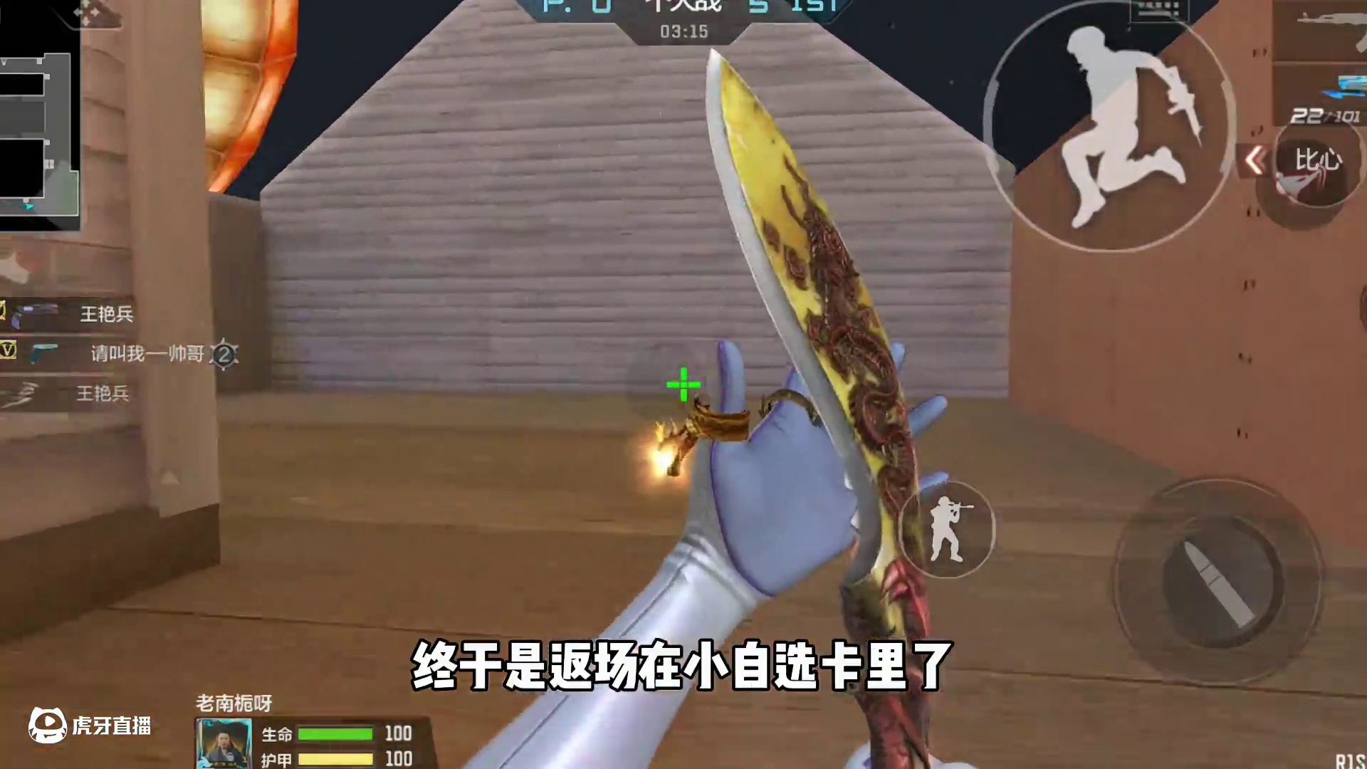 5.1小自选卡更新！屠龙终于返场！ #cf手游星火征途 #cf手游葫芦娃返场 #cf手游虹儿登场 #