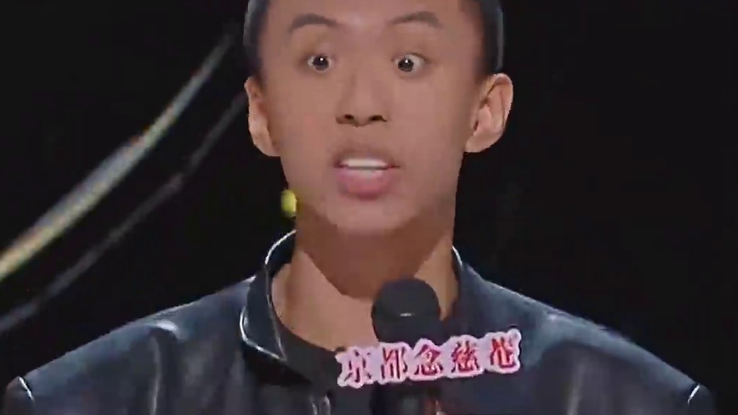 付航的演出每场必有香蕉，是猴也得吃腻了