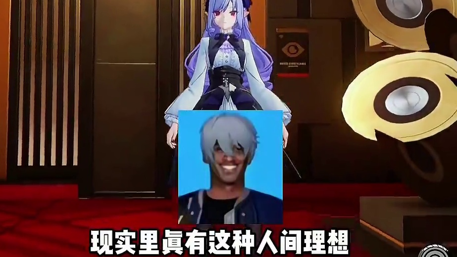 绝区零最佳贤妻人选居然是薇薇安！#绝区零 #绝区零创作激励计划 #绝区零薇薇安