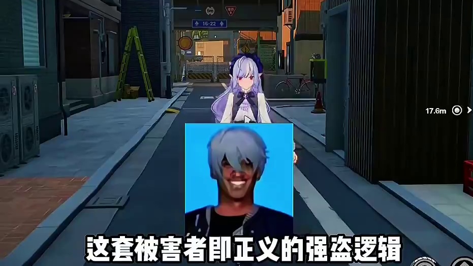 绝区零最恶心的反派非红发女莫属！#绝区零 #绝区零创作激励计划 #绝区零解析 #绝区零攻略