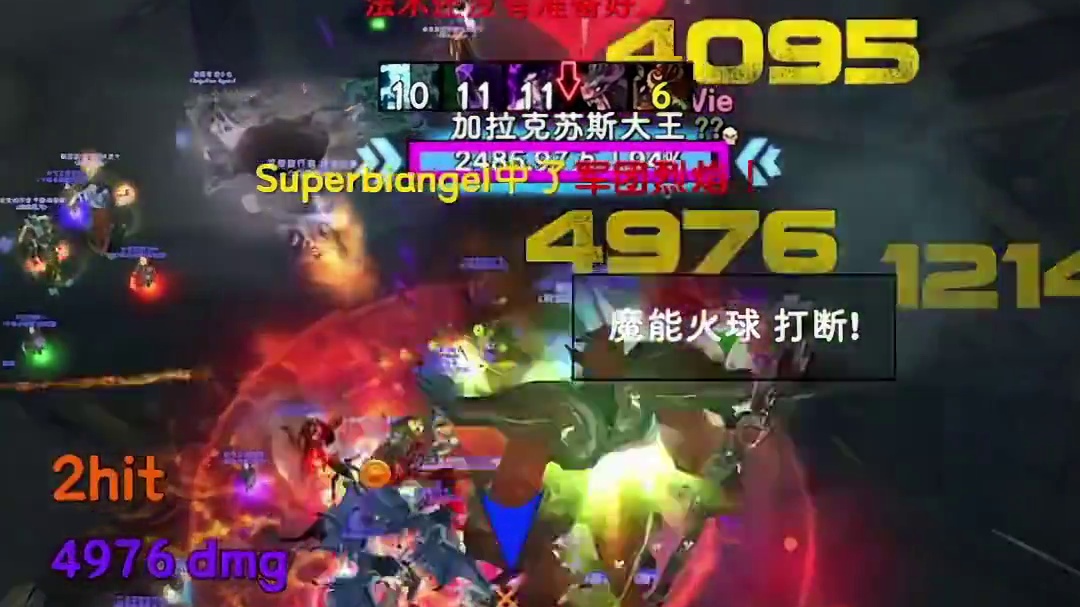 每次听到天鬼这个声音，我都很上头！ #魔兽世界 #巫妖王之怒 #打地鼠WA #邪DK