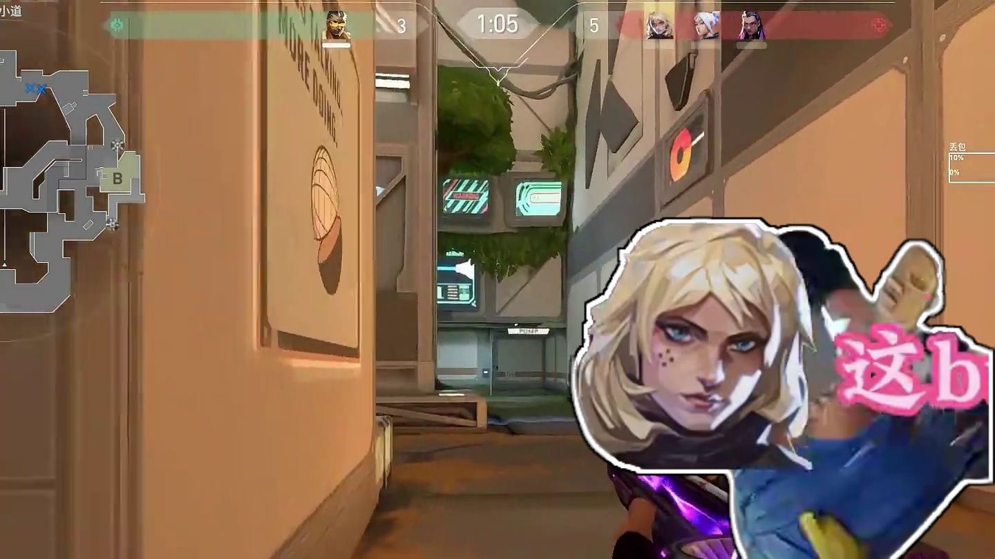 瓦学妹声音好听，说话又甜，情绪价值拉满 感觉要恋爱啦～#无畏契约 #瓦学弟 #瓦学姐的假期毋庸置疑