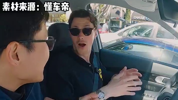 国际友人:终究是败在不会说中文上了！！#吉利银河E5 #汽车 #懂车帝