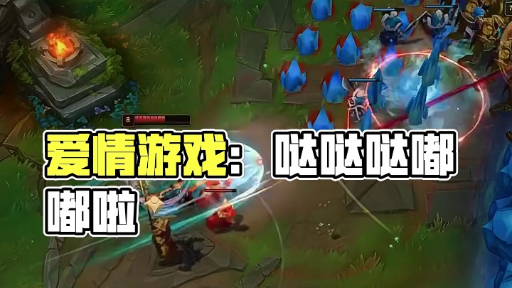 游戏嘛，开心最重要