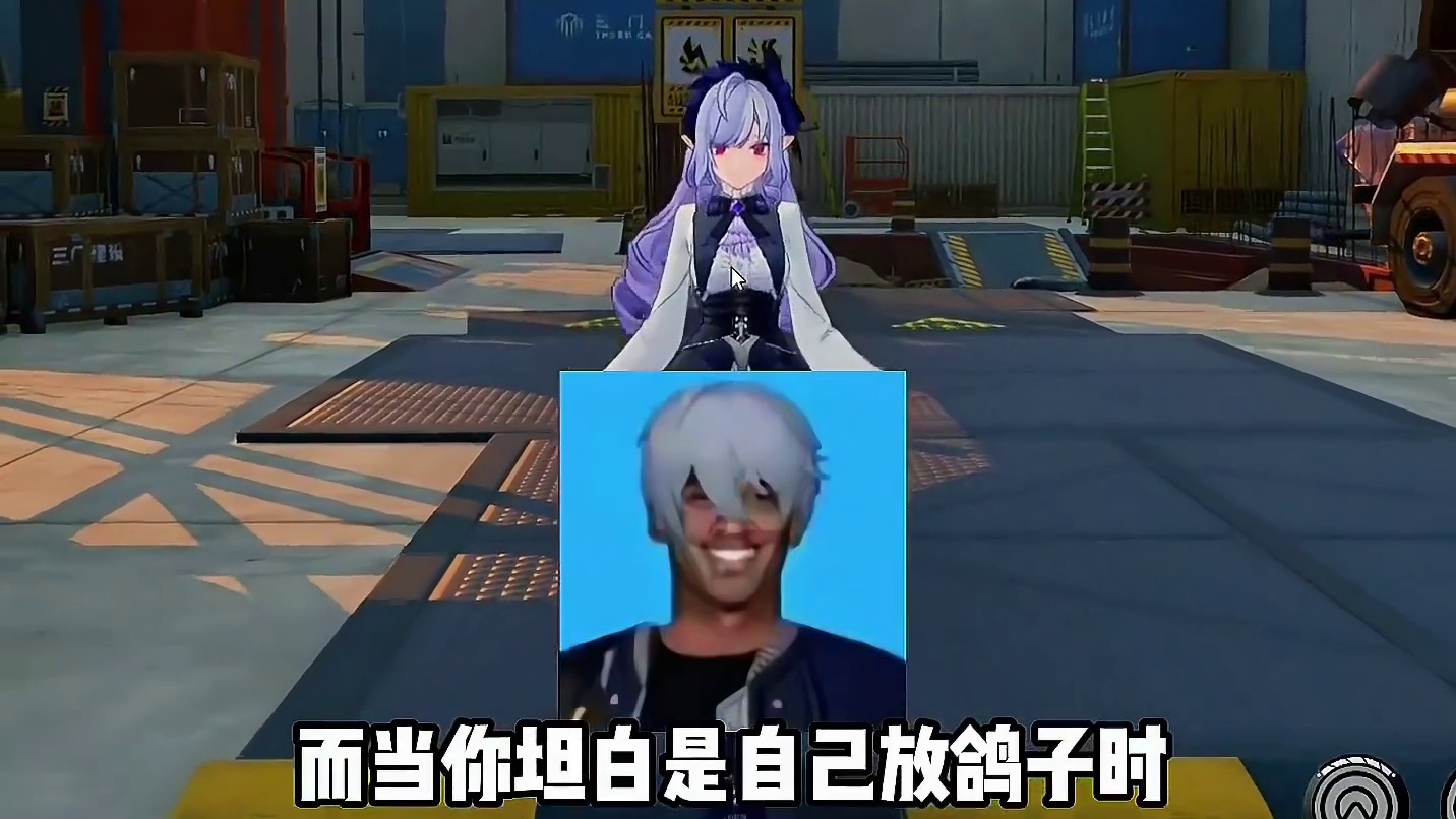 绝区零最天真的角色居然是薇薇安！#绝区零 #绝区零创作激励计划 #绝区零薇薇安 #绝区零解析