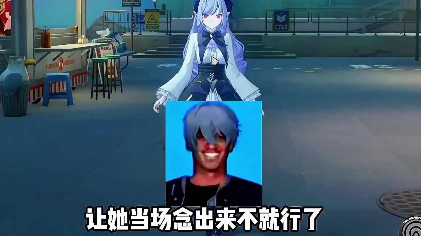 绝区零大型社死现场！薇薇安的暗恋日记被当众处刑！#绝区零 #绝区零创作激励计划 #绝区零薇薇安 #绝