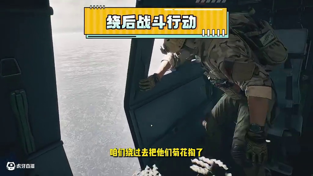 三角洲行动哥仨猛攻巴别塔百万送货 #三角洲行动 #猛攻三角洲4月新赛季 #三角洲行动欢乐剧场 #三角