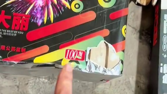 竟然在野外发现毒蛇洞#放炮