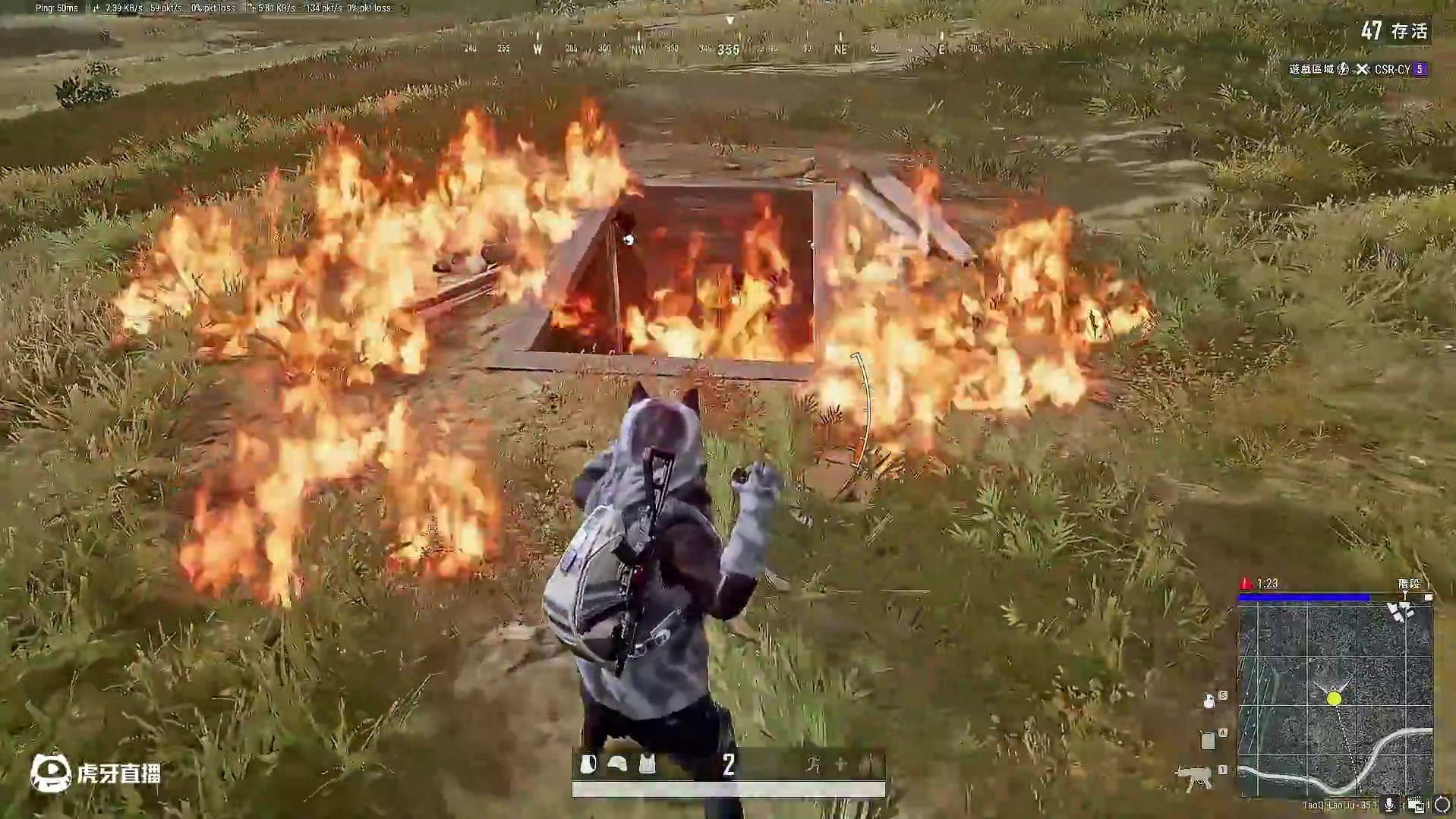 告诉你们个好消息，五一结束了啊牛马们5555555#老六 #2025鸡斯卡星火计划#pubg胜利之舞