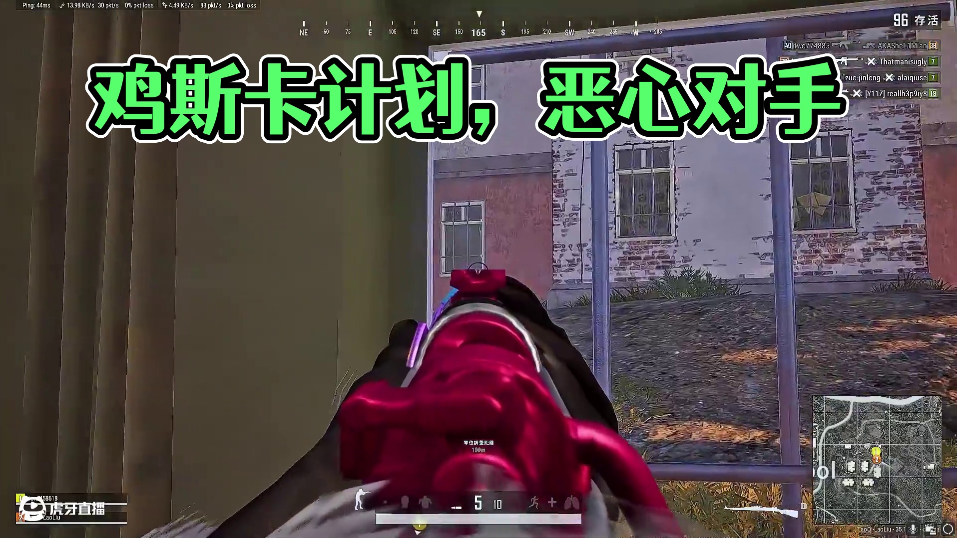 队友:“刚才干啥去了？”#2025鸡斯卡星火计划 #pubg胜利之舞