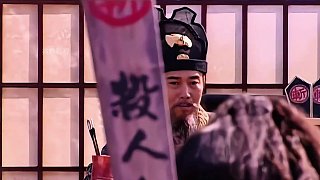 147 薛仁貴喊冤問斬，程咬金拿命保護(hù)