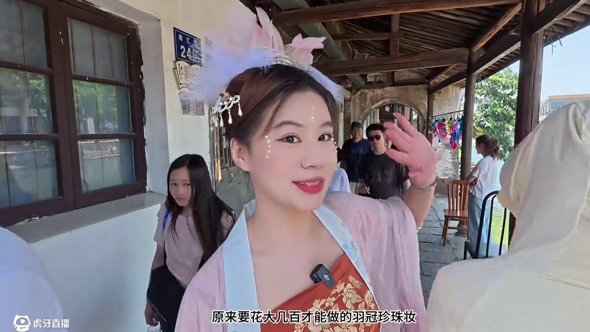 居然还可以免费做汉服妆造！ 杭州周边的这个宝藏打卡地不会还不知道吧！#新市古镇 #汉服妆造 #古镇游