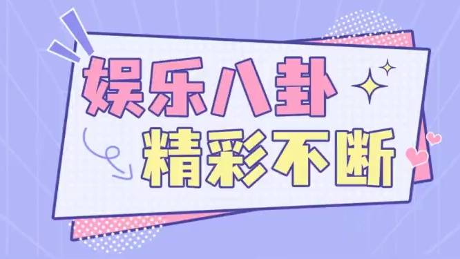 终于知道为什么有人不爱发朋友圈了