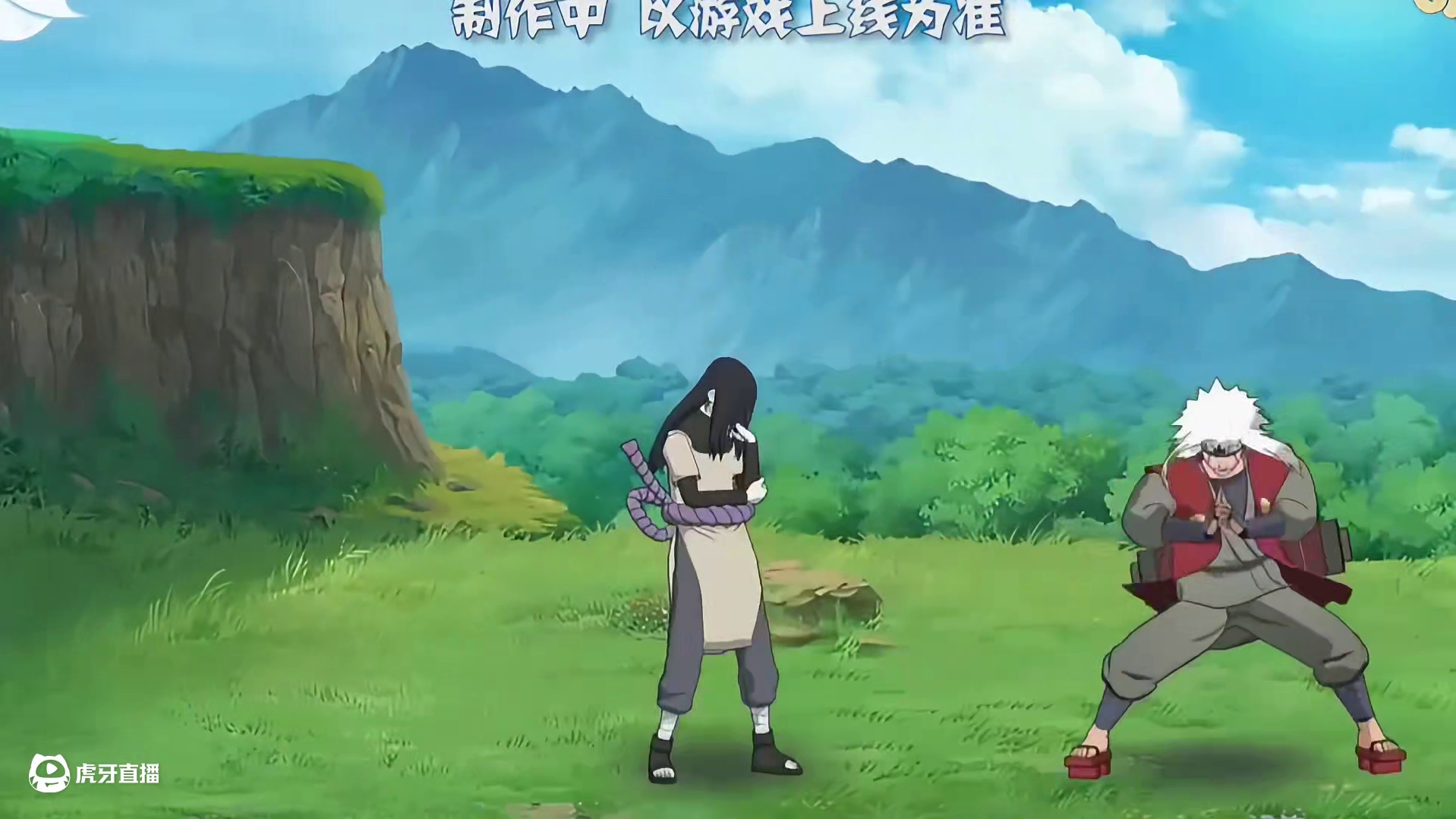 自来也首波爆料来了，瞬放毛刺加螺旋丸 #火影5月S传说三忍自来也初爆料 #火影5月s传说三忍自来也初