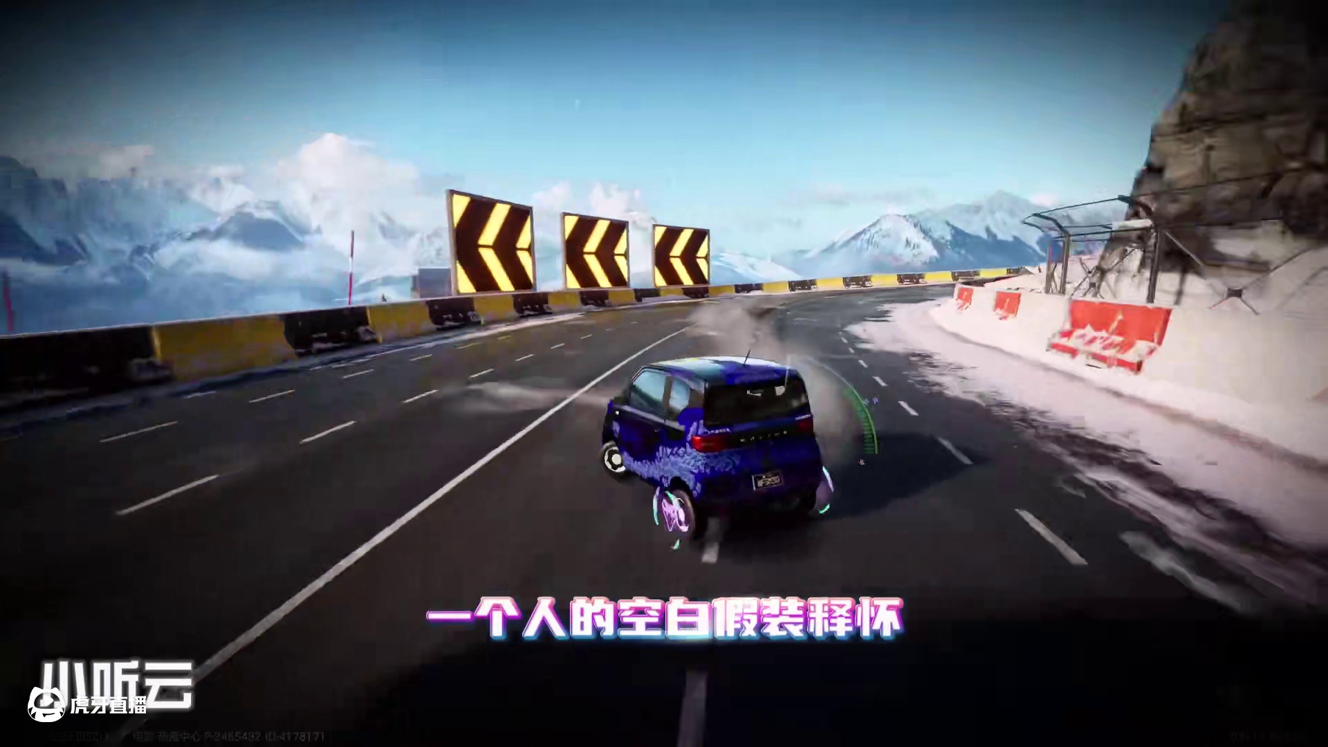 全惯王和倒惯王！#极品飞车集结 #新版本潮流玩家 #101俱乐部