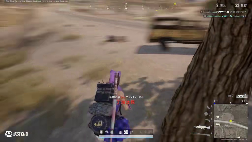 一晚上的运气还没用到吃鸡就用完了#游戏日常 #吃鸡日常 #pubg #绝地求生 #小二·