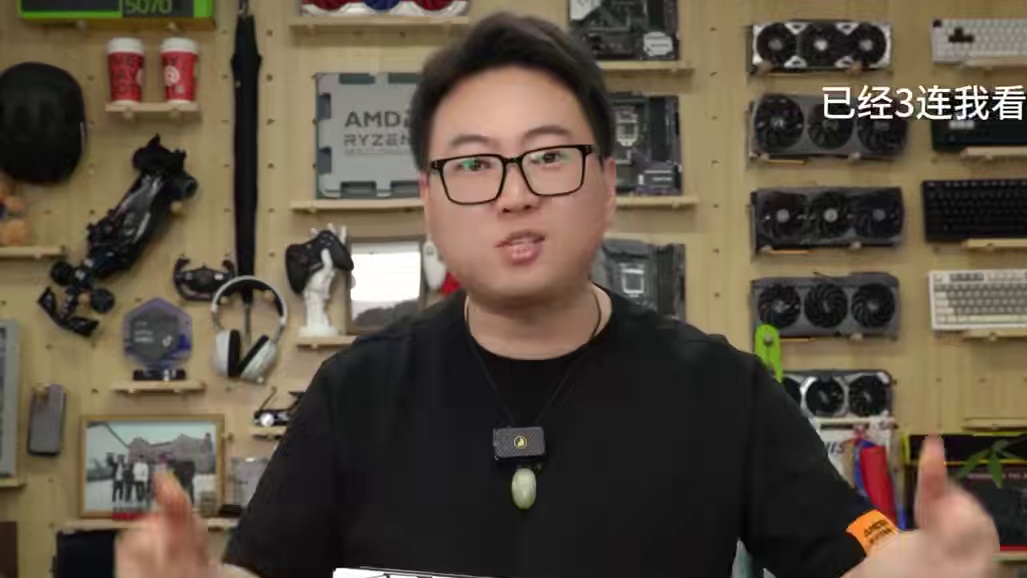 万一呢?谁的5070TI旗舰天启?太离谱了，5070TI旗舰天启性能解禁,决不测DLSS4.0.黑科