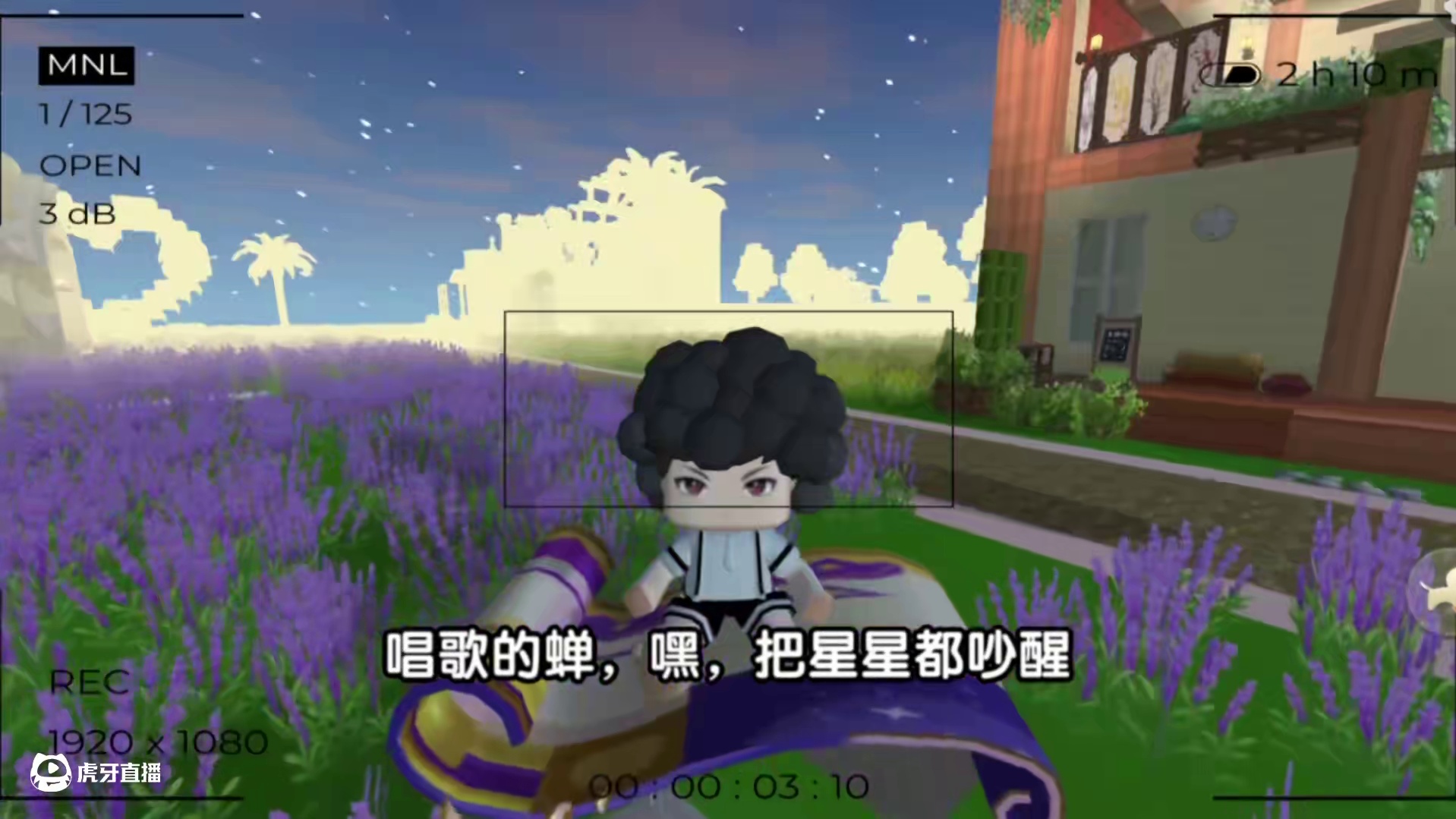 放假啦我要在迷你世界玩！ #迷你世界
#迷你沸点战场激励计划
#迷你世界GOGOGO