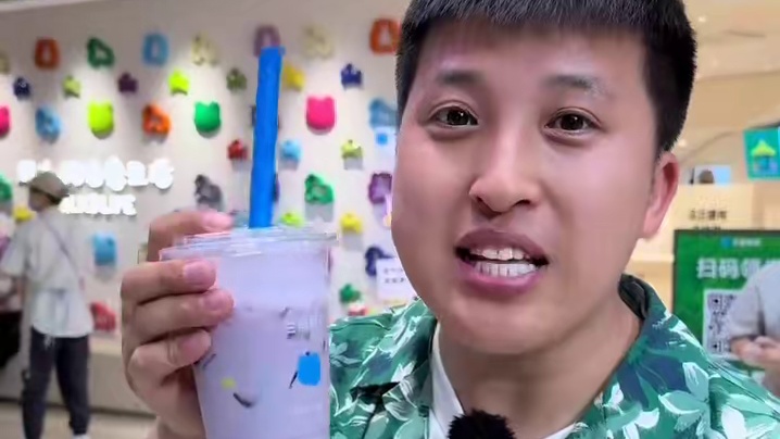 来一家北京的鲜奶品牌万象城直接挤爆了#兰熊鲜奶   #用牛奶治愈生活  #太原万象城