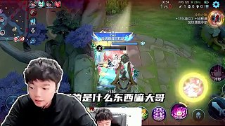 老貂捕鐵，干將在后？