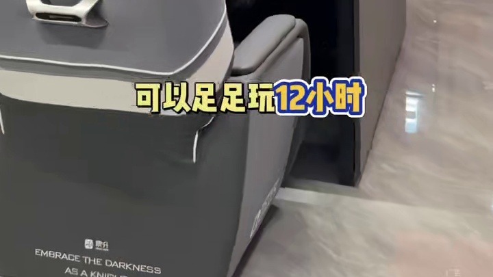 19.9抵100网费！？电竞兄弟们这波不冲亏一个亿啊！！#电竞狐网咖 #卓威600hz显示器 #50