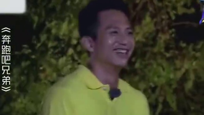 娜扎：我要给郑恺扇感冒