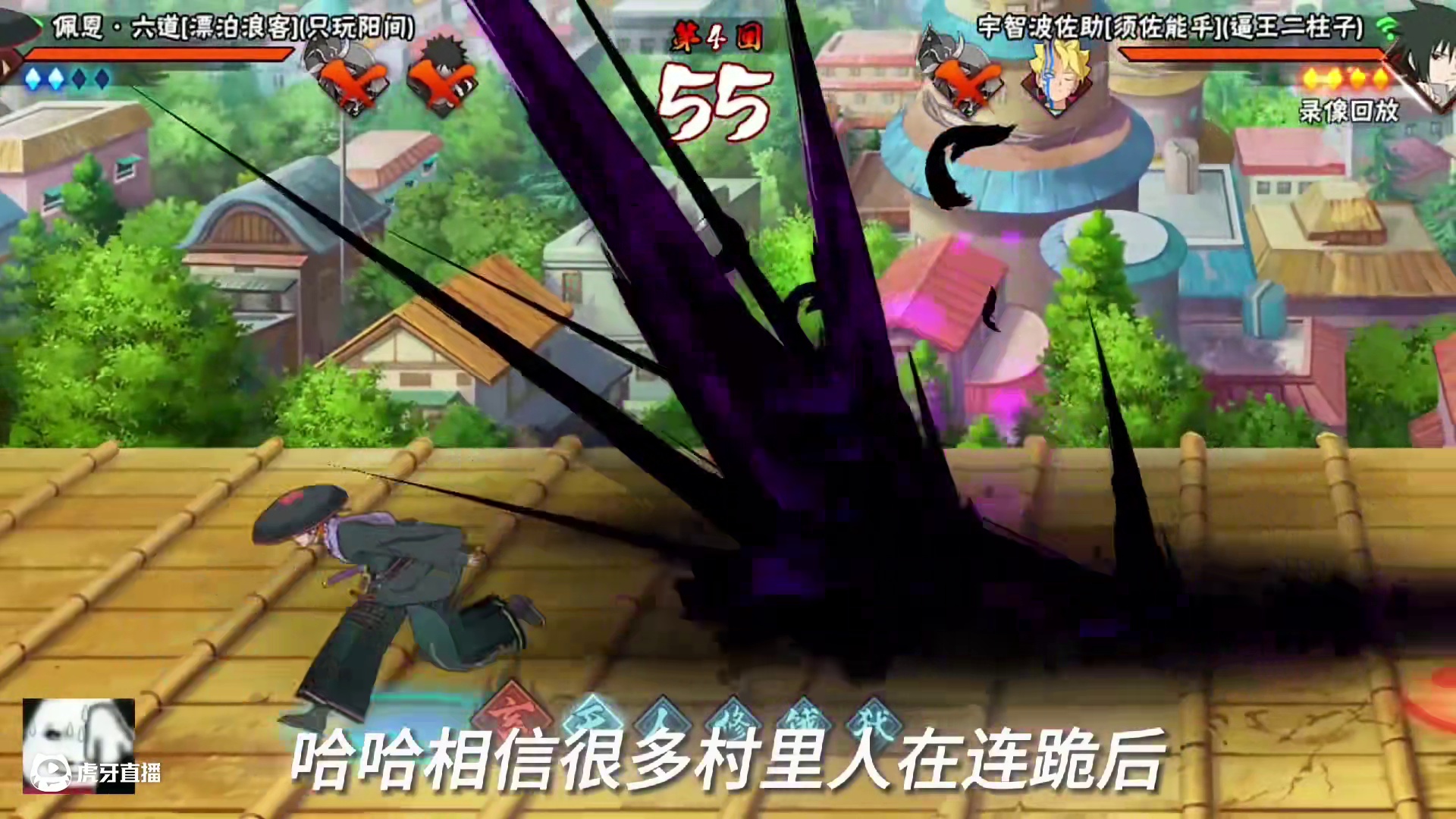 上分的时候要忘记自己在上分
#火影忍者手游 #无敌蜀面大王 #螃蟹账号遥遥领先