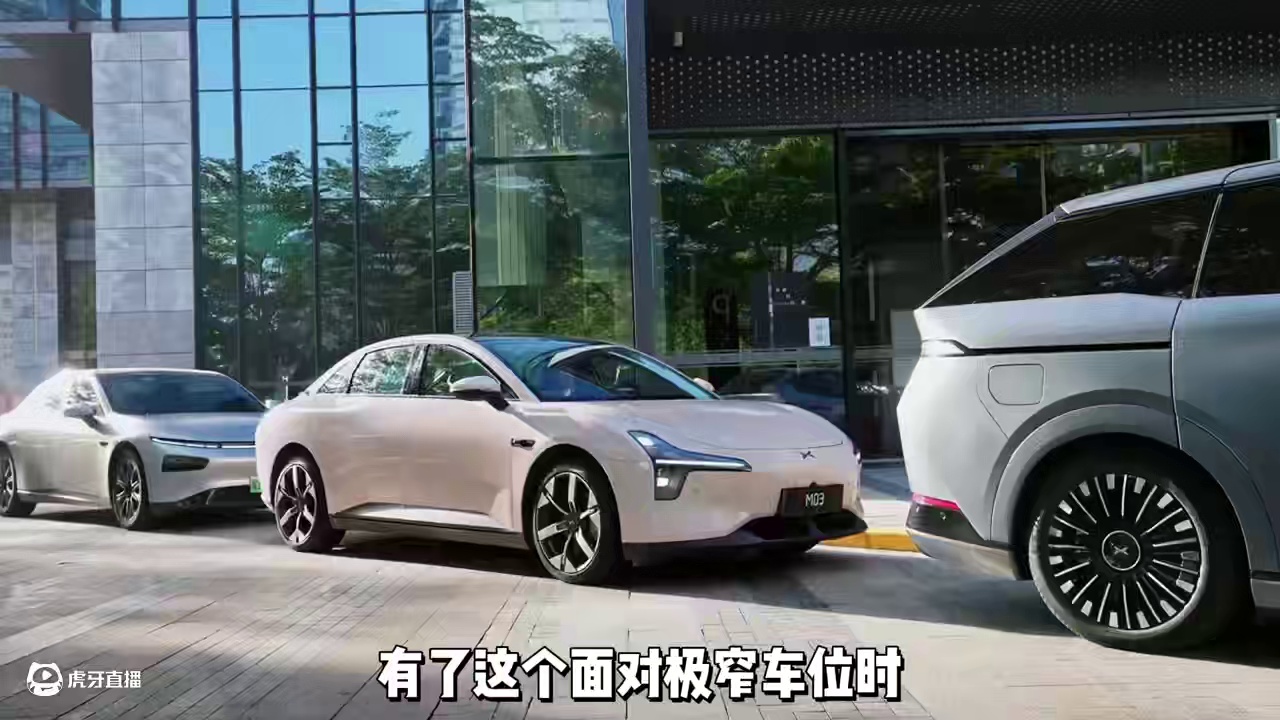 即将迎来第七次OTA升级，MONA车主真的太幸福了！ #小鹏MONA泊车功能再升级 #小鹏MONA女