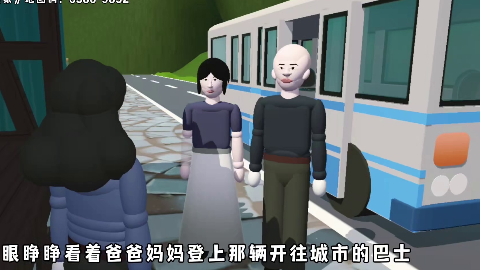 蛋仔派对：明明是一张恐怖地图，却让人玩的流泪！ #蛋仔派对 #蛋仔派对创计划 #蛋仔宝藏地图   #