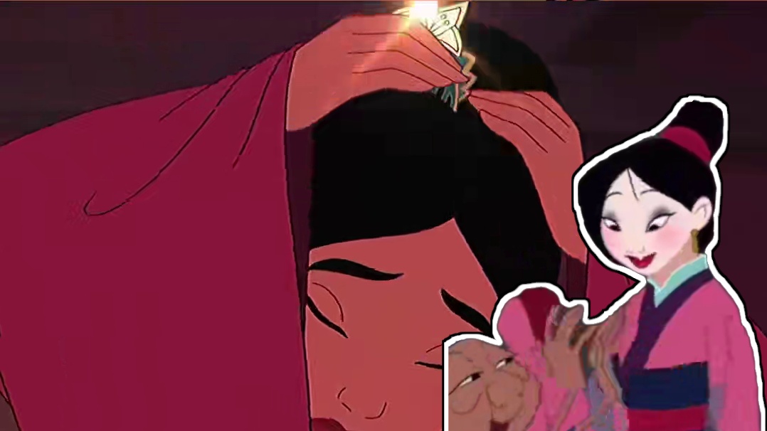 如果有了丈夫，而只能在我们头顶加一道枷锁，那我们又何必要有丈夫呢？#万万没想到 #女性 #花木兰