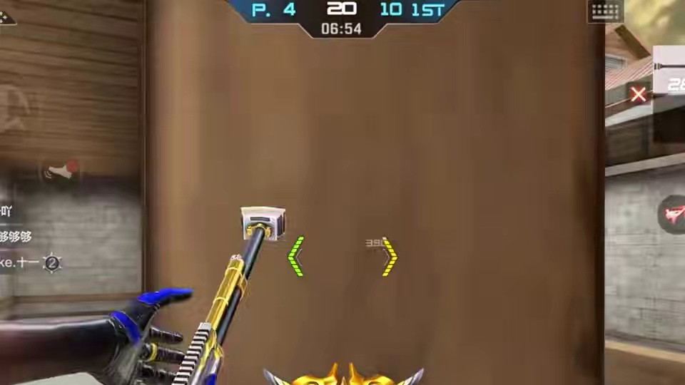 09式系列的王者之神还是不错的！ #cf手游