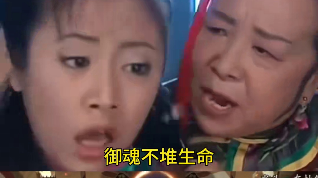 【阴阳师】SP花鸟卷为什么御魂要堆攻击？ #阴阳师 #阴阳师创作团 #我们一起玩过的阴阳师 #鼠鼠月