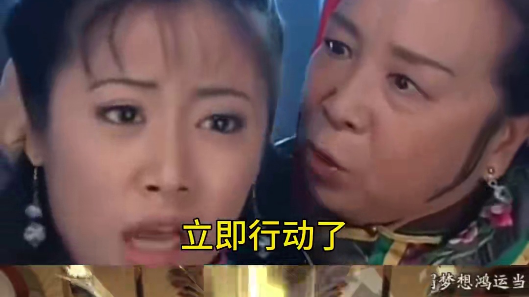 【阴阳师】谁才是PVE第一式神？ #阴阳师 #阴阳师手游 #阴阳师创作团 #我们一起玩过的阴阳师