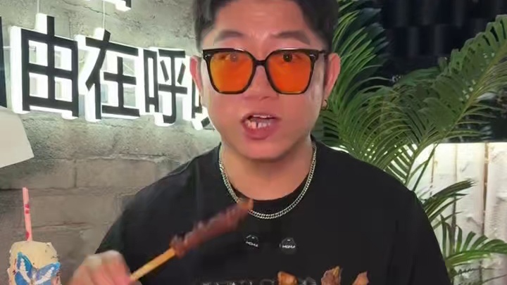 欧美金融城新开的小酒馆！环境太好了！下班跟朋友一起吃饭喝酒真的很惬意#日日新 #心动榜餐厅 #这店环