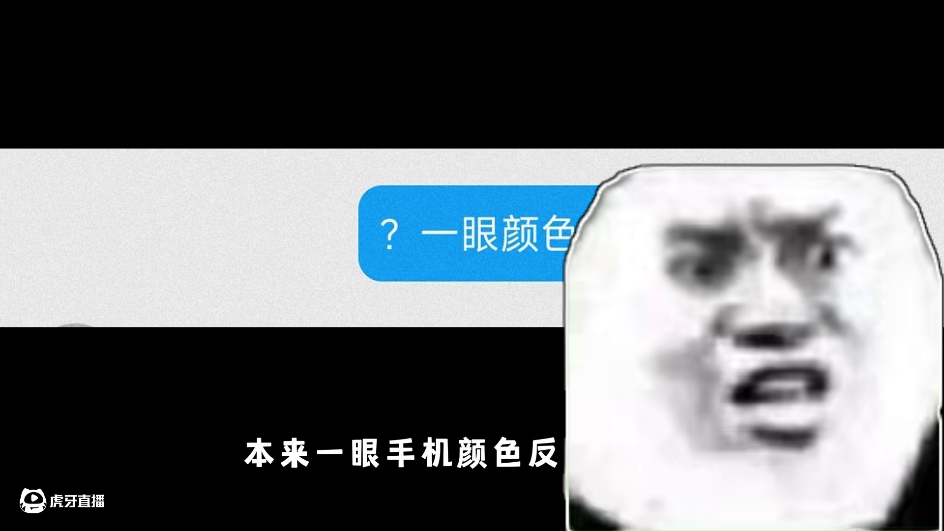 蛋仔派对：退坑蛋仔一年，现在已经进化成这样了？ #蛋仔派对 #蛋仔派对创计划 #蛋仔宝藏地图   #