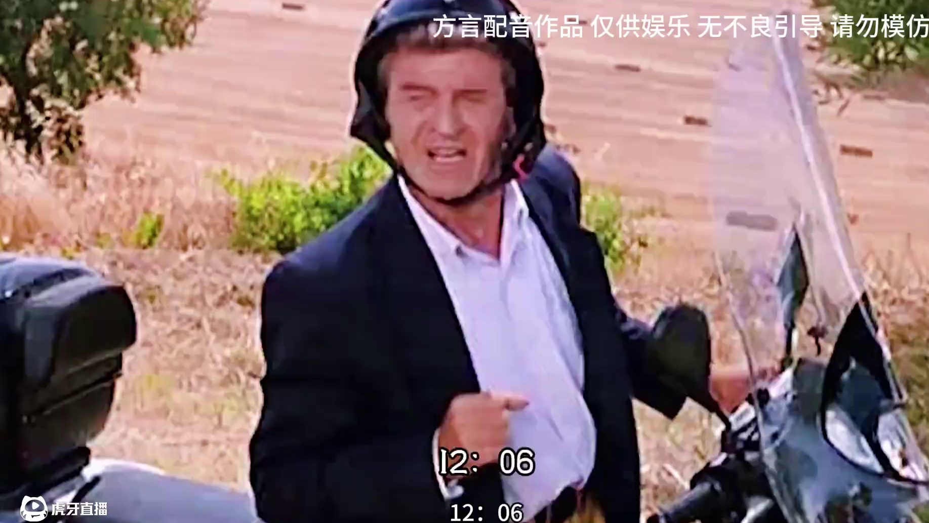 原来是这样知道时间的呀，哈哈哈。方言配音，仅供娱乐。 #方言配音搞笑 #看一遍笑一遍 #威海方言 #