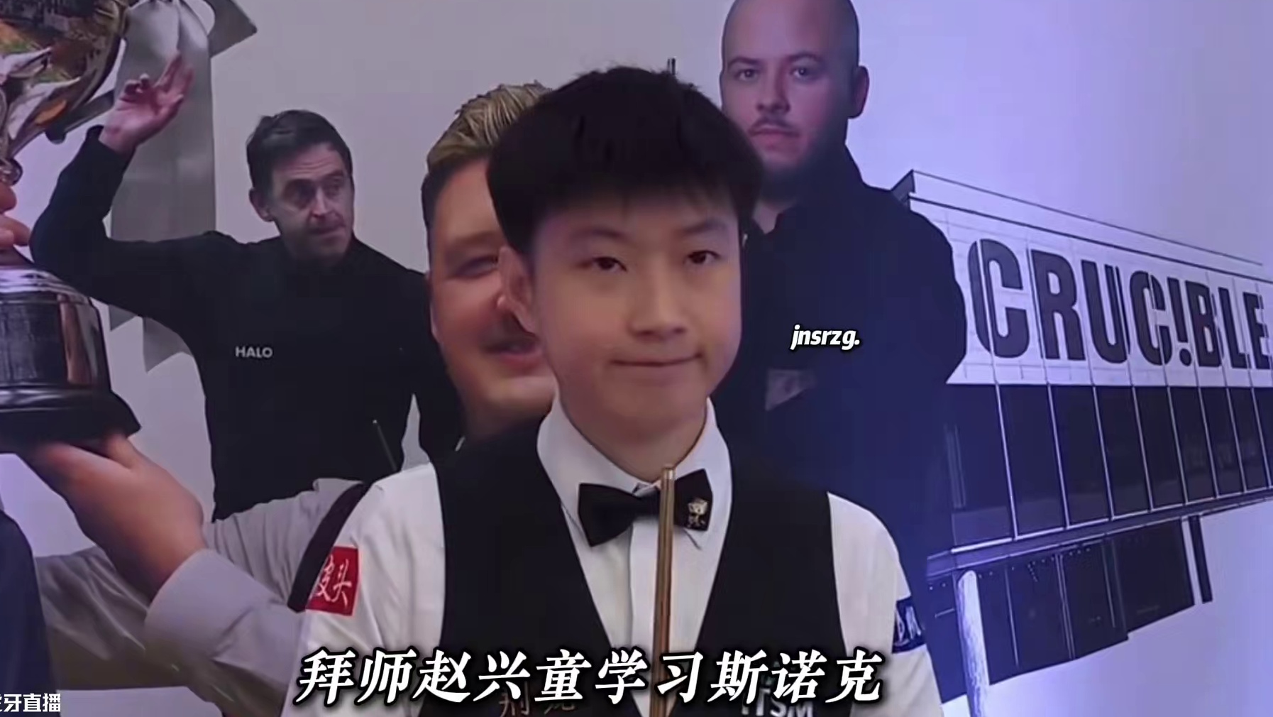 马忍东自责落泪卸载飞车拜师赵兴童学习斯诺克#陈伯全能王 #QQ飞车荣耀杯 #赵兴童 #斯诺克世锦赛