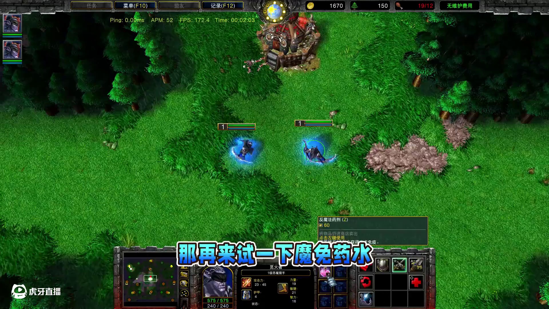 兽族建筑的倒刺是物理伤害还是魔法伤害？ 魔兽争霸3知识问答#魔兽争霸3 #Bcup #bbc #张宏