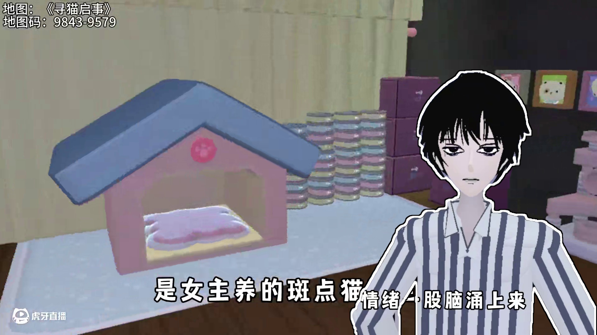 蛋仔派对：说出来你可能不信，我竟然在蛋仔里看了泪崩言情剧！ #蛋仔派对 #蛋仔派对创计划 #蛋仔宝藏