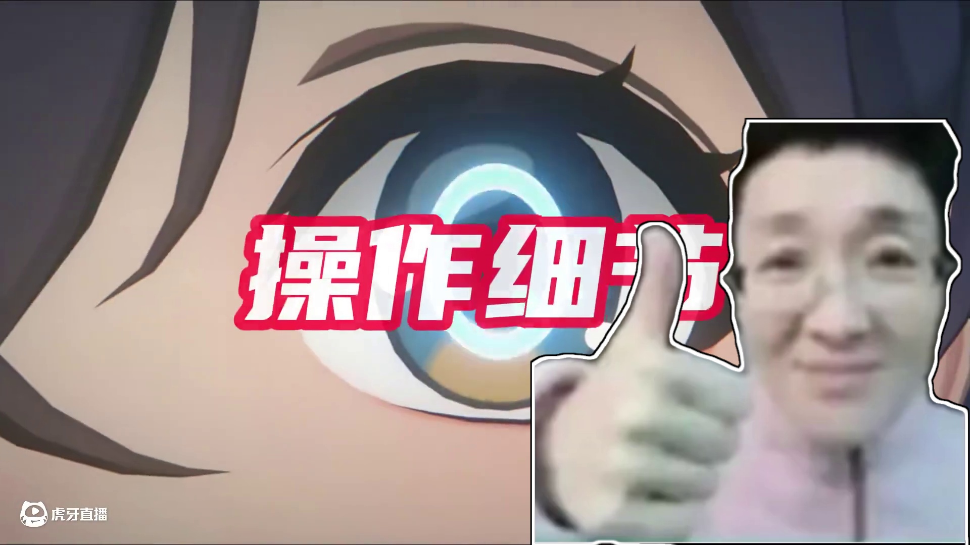 绝区零老登都不一定知道的操作细节！赶紧学起来！ #绝区零 #绝区零创作激励计划 #绝区零攻略 #游戏