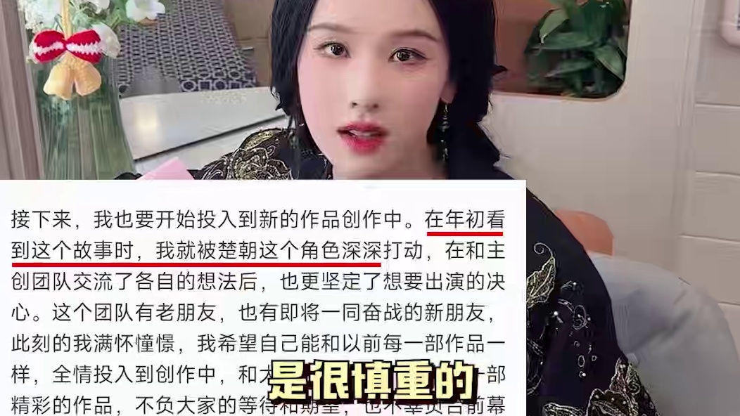 内核稳定的陈都灵，真的无意中顺毛了身边人#陈都灵 #女明星 #爱 #陈都灵发长文回应粉丝