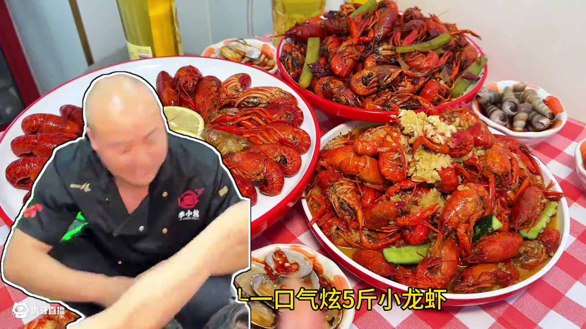 花99炫了118只小龙虾 一半蒜蓉一半麻辣～竟然在沈阳吃到了熟醉小龙虾～