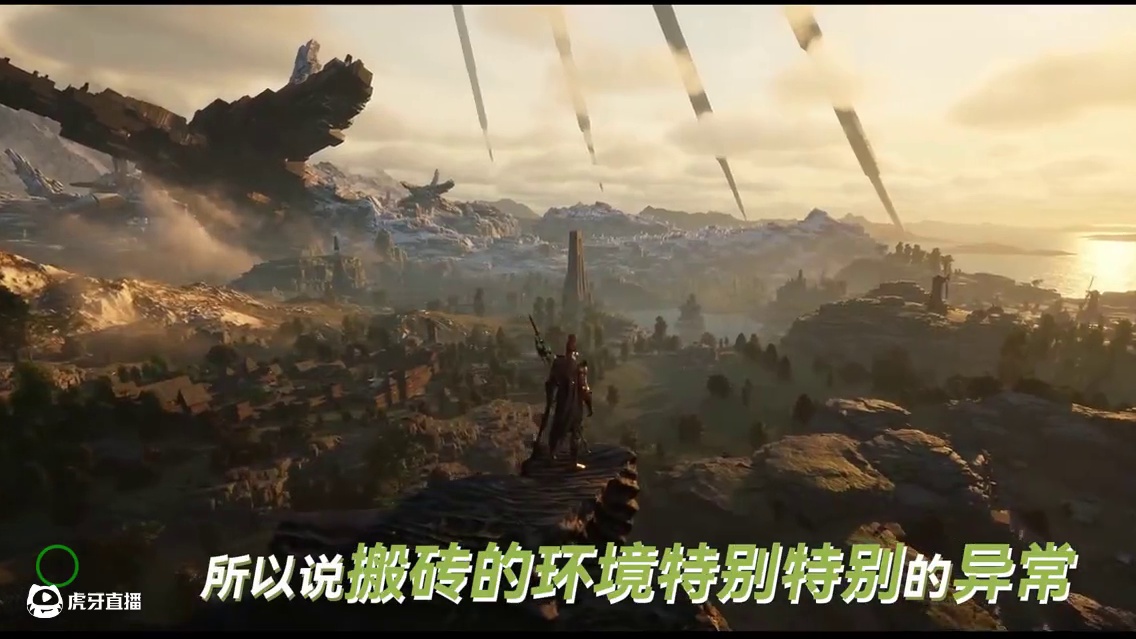 5月新搬测试 Chrono Odyssey MMO #游戏搬砖 #猪秀天