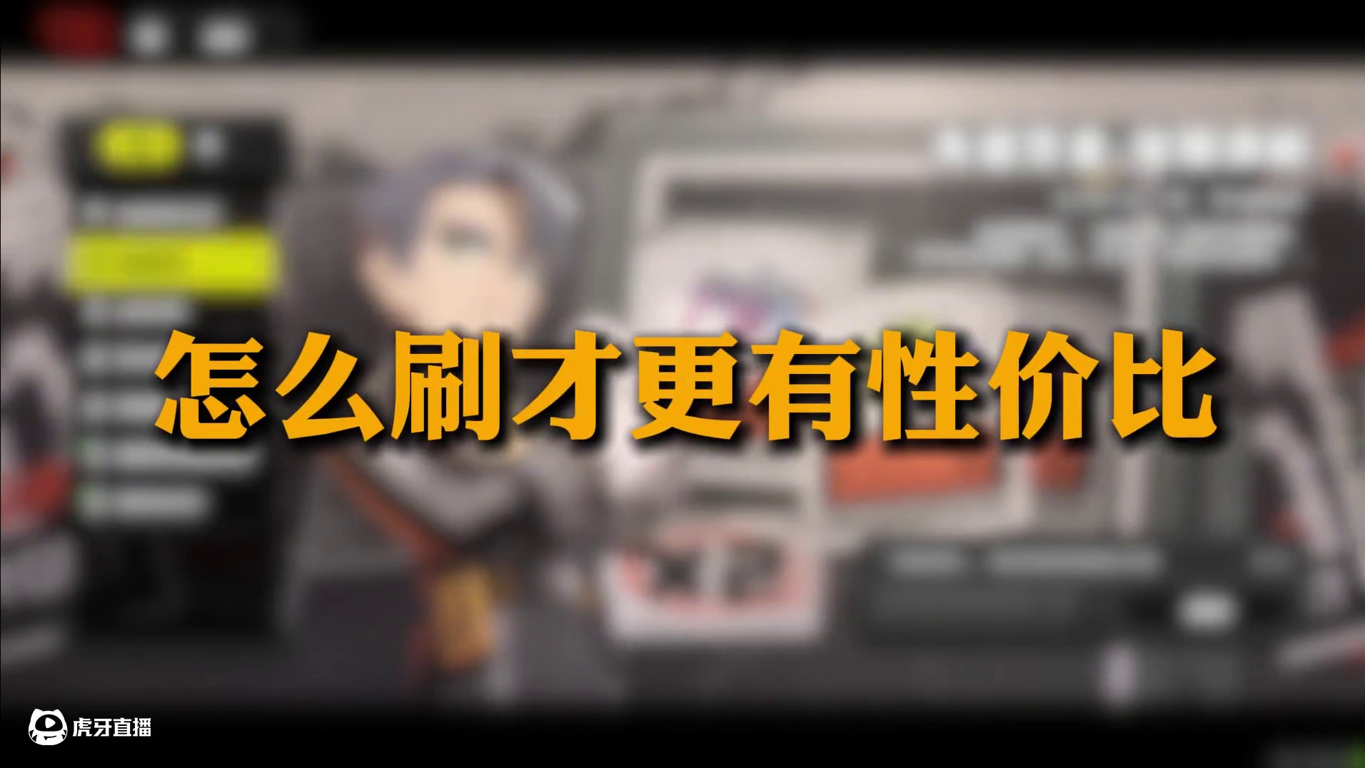 准备抽仪玄的绳匠，今天开启的双倍驱动盘就照我这么刷！ 包你光速毕业！！！#绝区零 #绝区零创作激励计