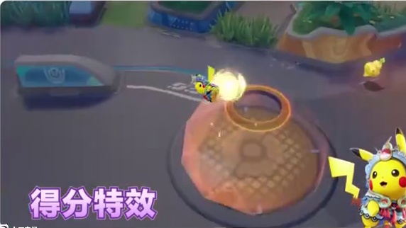 电光戏韵，萌动乾坤！戏曲风格皮卡丘电子服占星返场！ #宝可梦大集结  #宝可梦