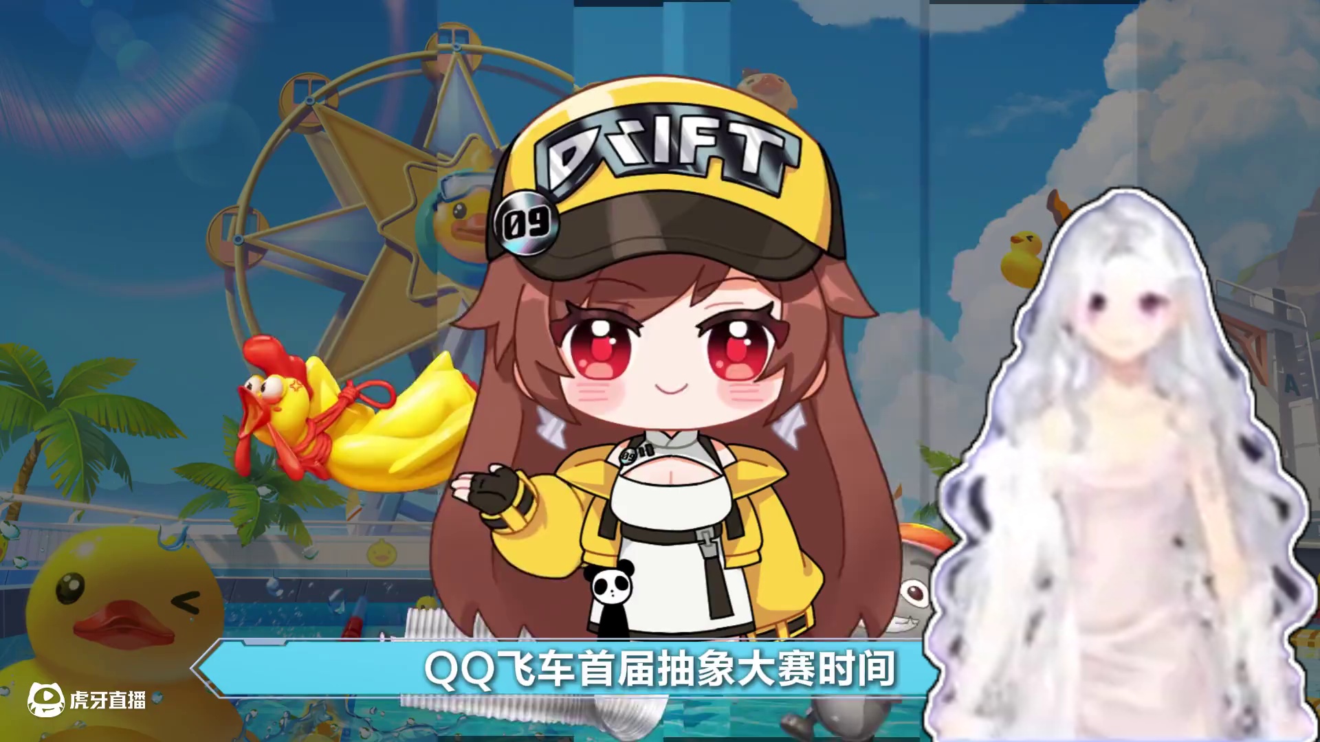 全网继续寻找抽象大师！
#QQ飞车手游  #QQ飞车手游首届抽象大赛  #抽象  #精神状态beli