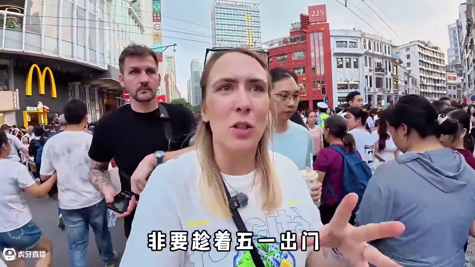 英国夫妇假期旅游广州，各种美食炫不停，感叹中国治安好 #外国人在中国 #chinatravel #外