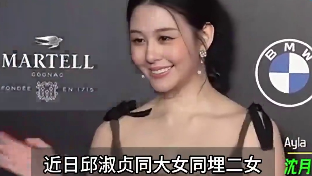 56岁邱淑贞和两女儿同游西安像姊妹，沈日越大越靓不输姐姐沈月#邱淑贞#沈月 #娱乐圈 #沈日