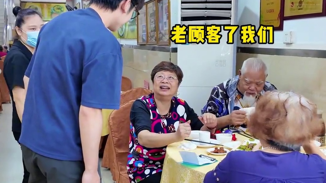 跟着老广街坊吃开了10多年的粤菜馆，真系大件夹抵食啊！ #烟火广州 #春日焕新局 #谁懂这一口的救赎